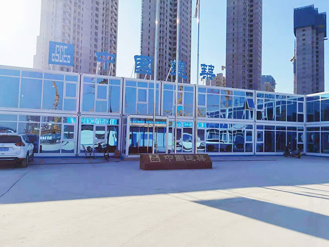 玻璃幕墻箱式房