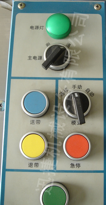 迅捷機(jī)械，品質(zhì)卓越！